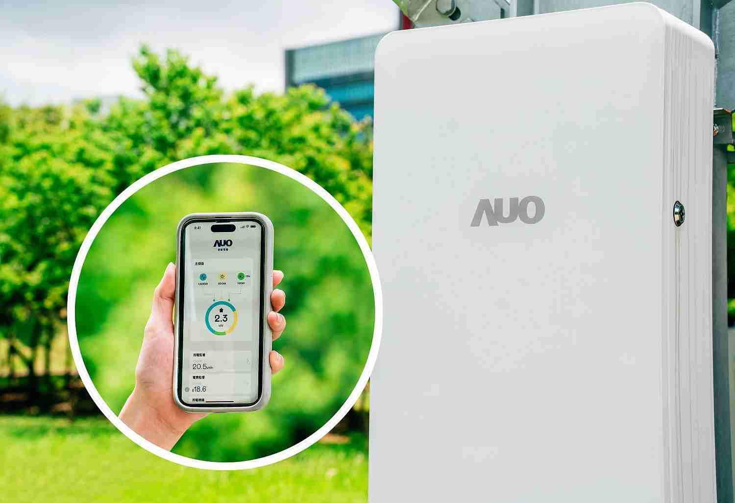 万利针对替代能源研发管理及整合电器设施的智慧电箱SPP（Smart Power Panel），，能够远程调控负载，，，，进行电力、、、、电费监控管理，，同时将能源信息可视化，，，达到电价节费，，并维持电力系统稳定，，，，未来计划推广至海外市场